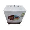 غساله دانسات حوضين 7 كيلو موديل DWT8021LW