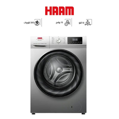 غسالة هام أمامية 10 كيلو فضي Inverter تنشيف 6 كيلو 22 HMFL10D6S