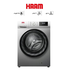 غسالة هام أمامية 10 كيلو فضي Inverter تنشيف 6 كيلو 22 HMFL10D6S